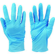 Wholesale Nitrile Gloves- Medical Gloves UK